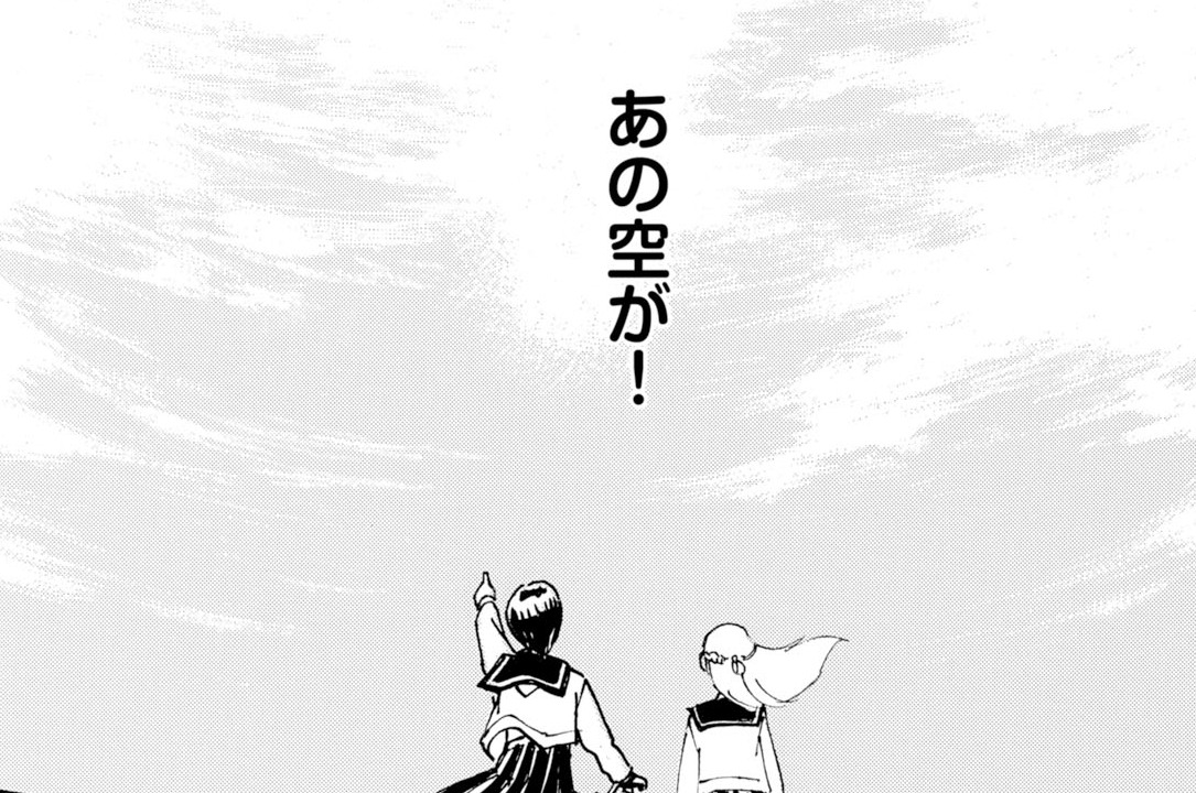 第107話