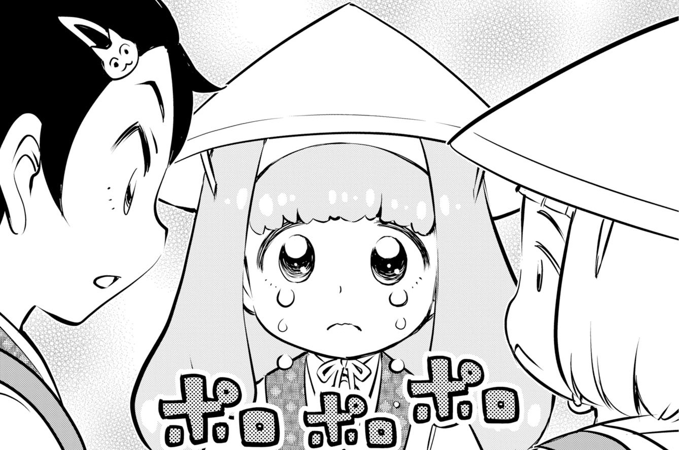 第20話(1)