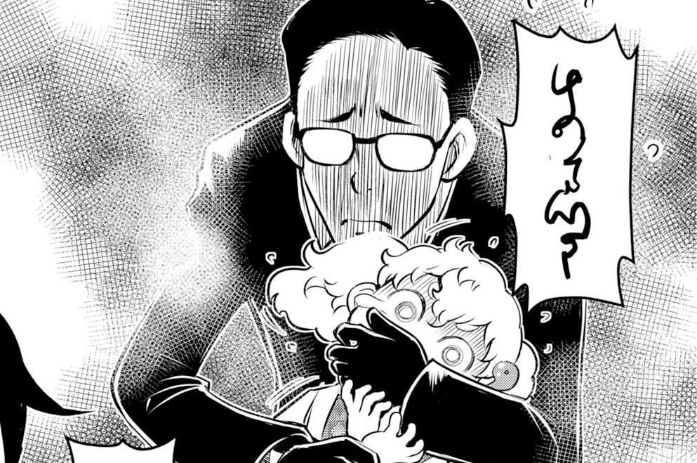 第20話(2)