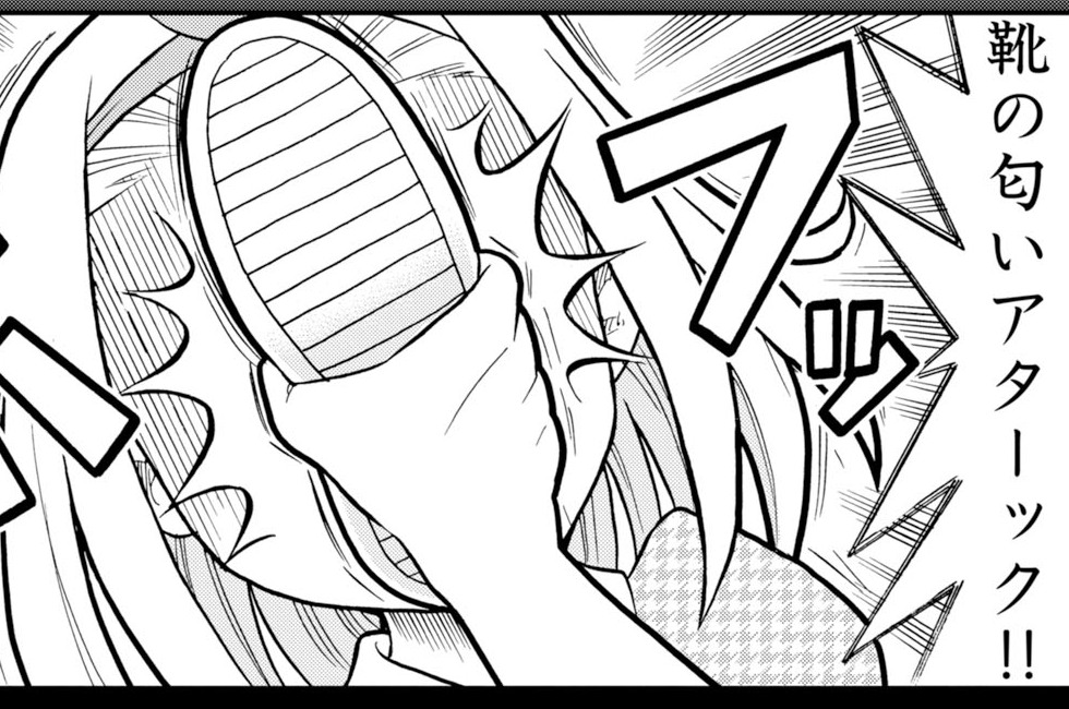 第11話(2)