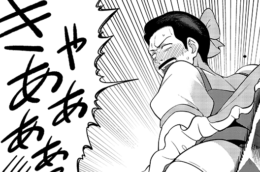 第5話