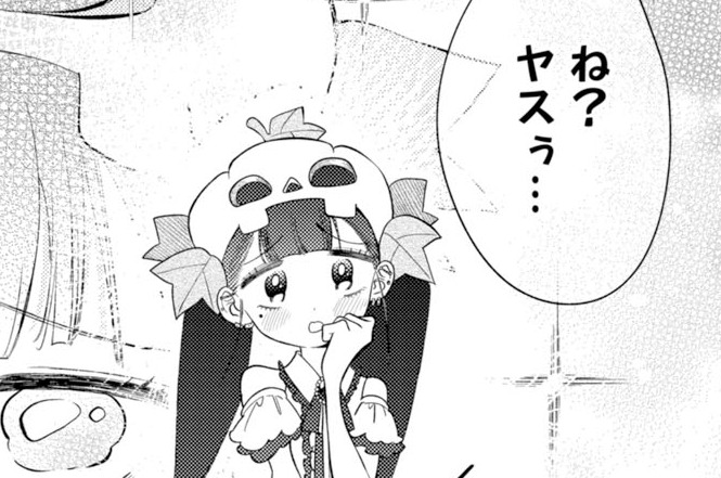 第13話(2)
