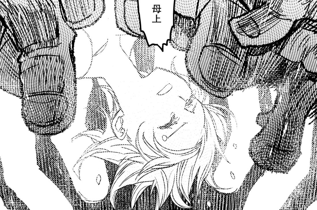 第11話