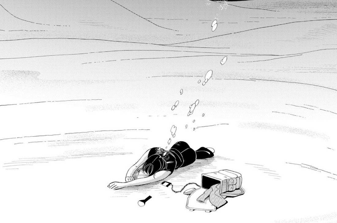 第35話(2)
