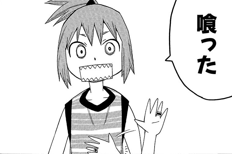 第33話