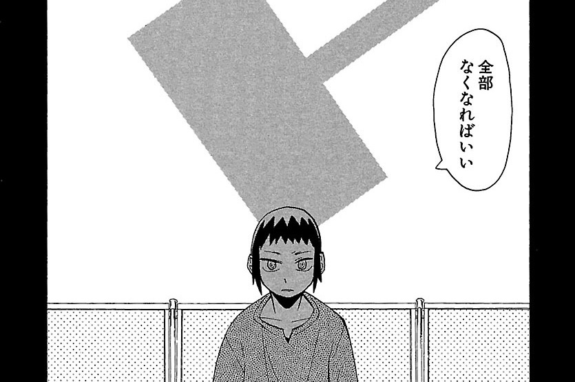 第36話