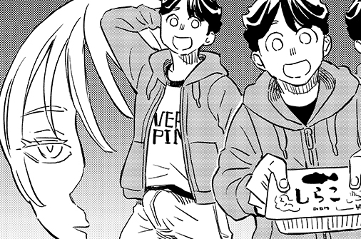 第23話