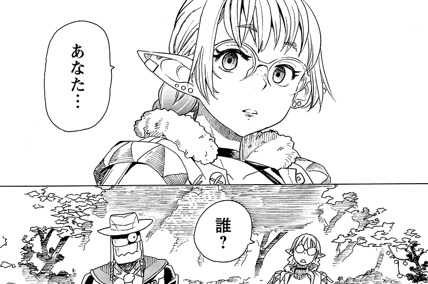 第31話(2)