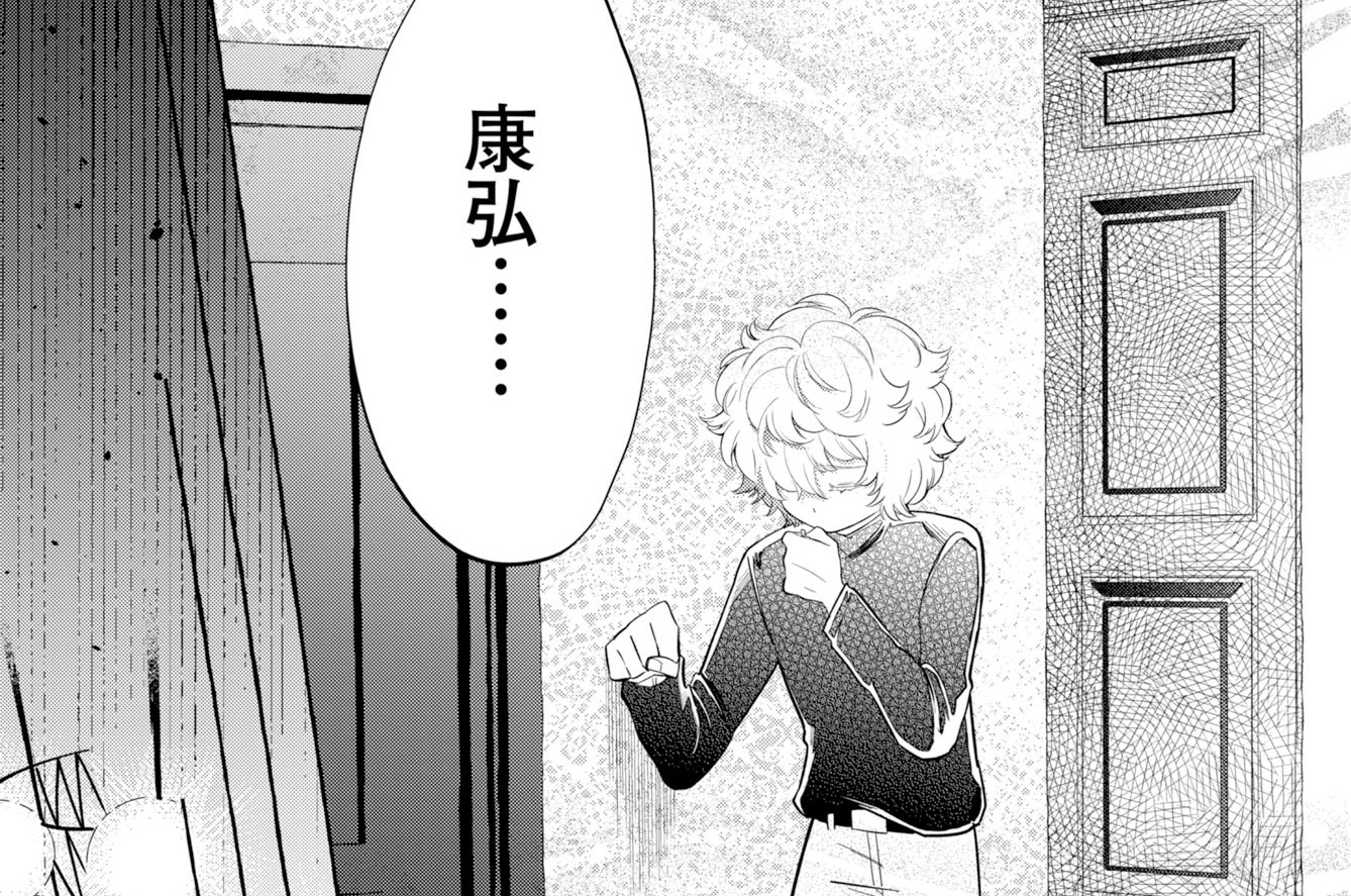 第15話