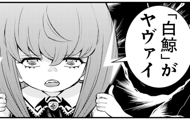 第177話(1)