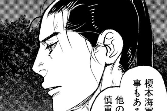 第107話(2)