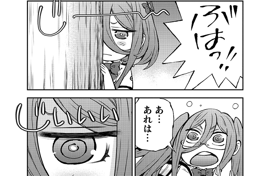 第25話