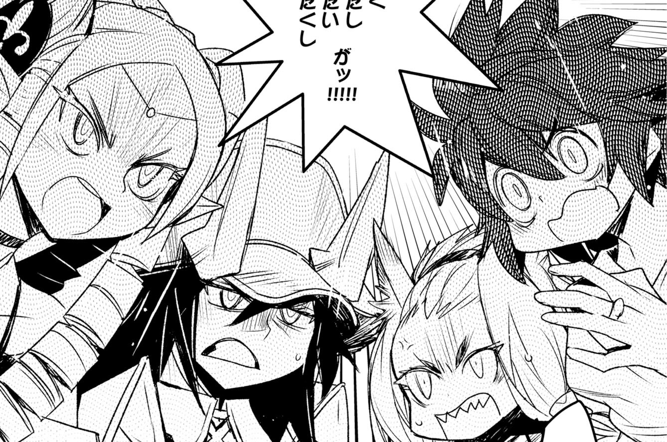 第13話