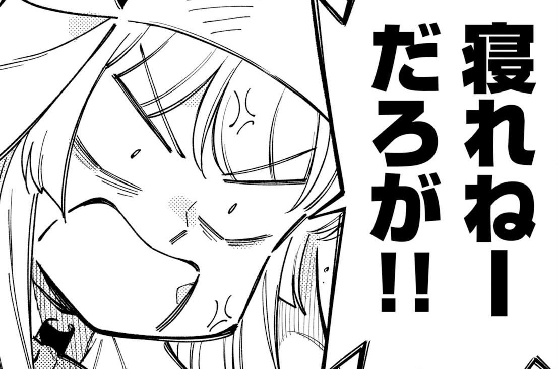 第26話(1)