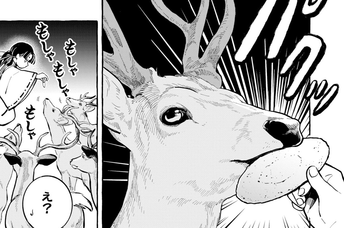 第49話