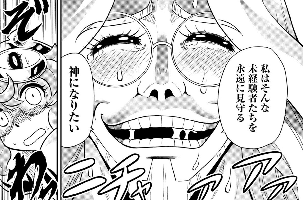 第15話(1)