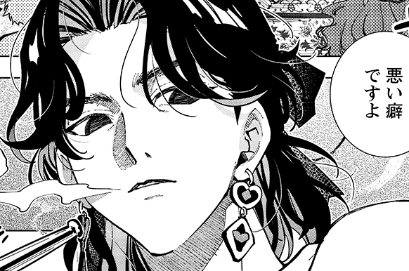 第7話(2)