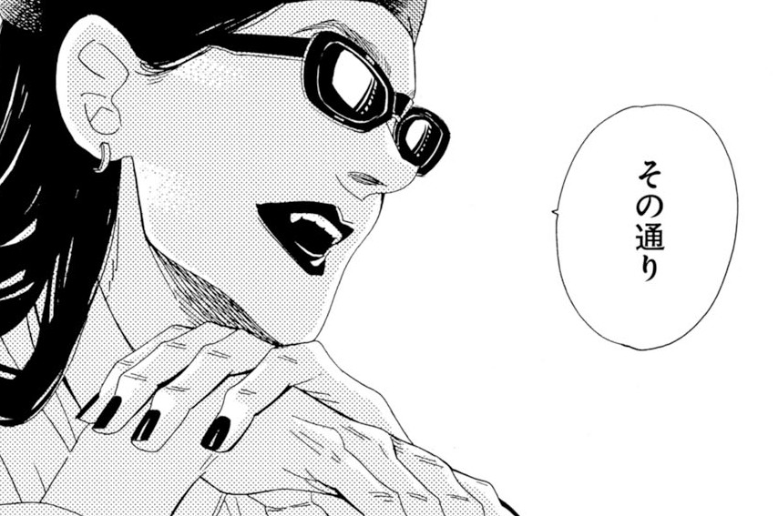 第7話(2)