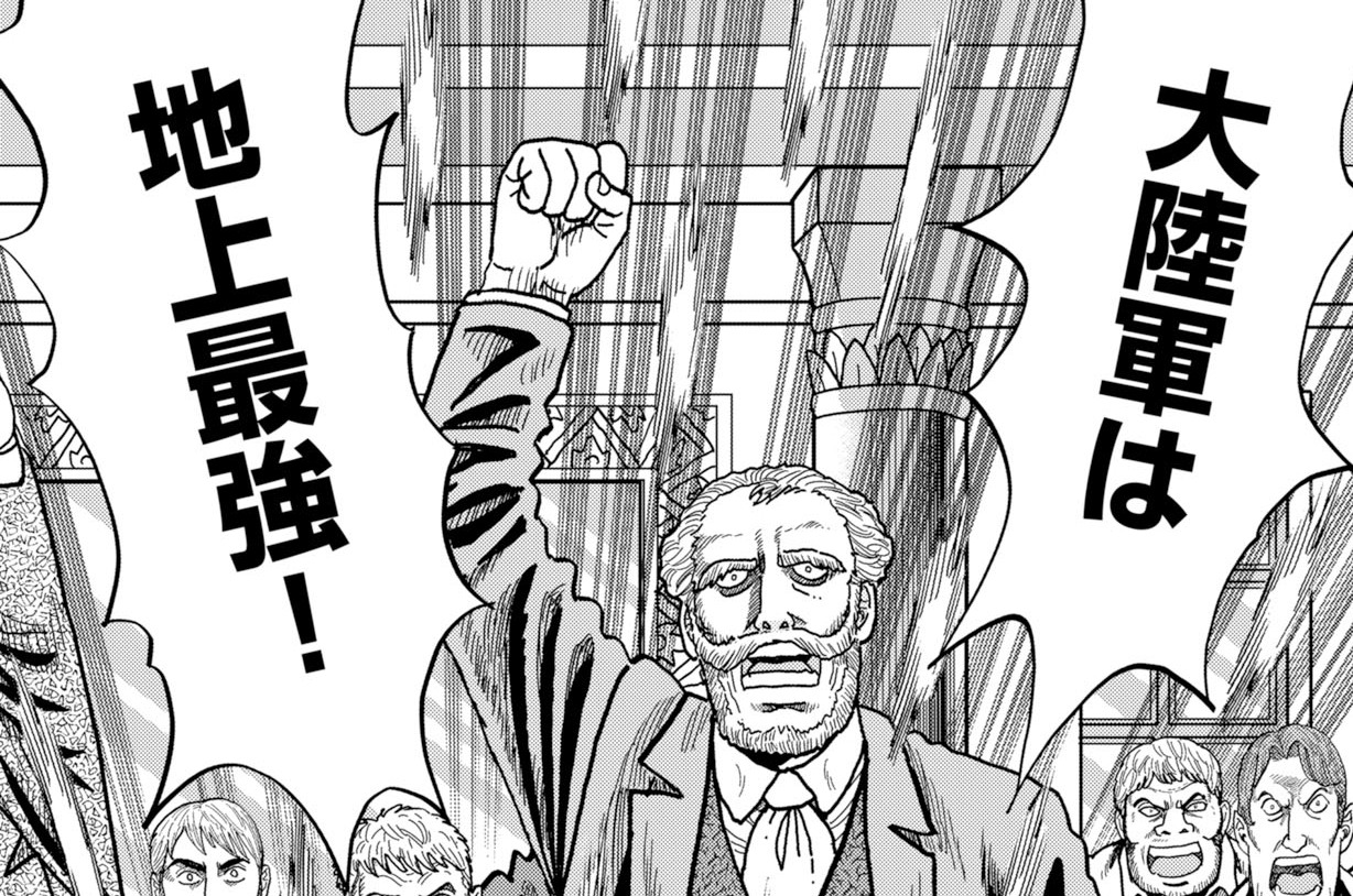 第21話(2)