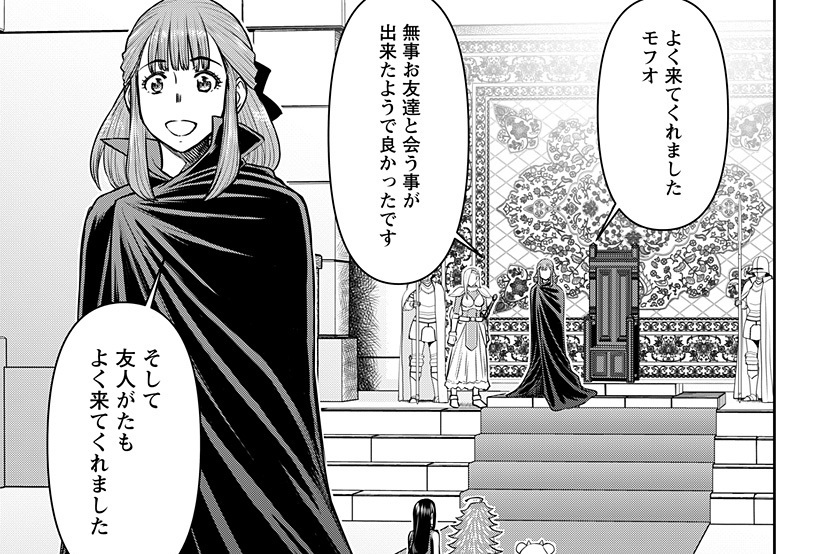 第21話