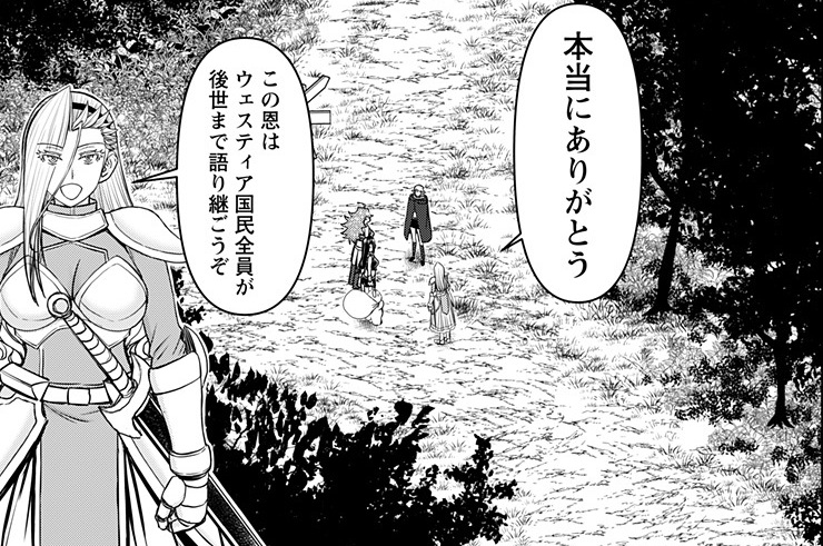 第32話