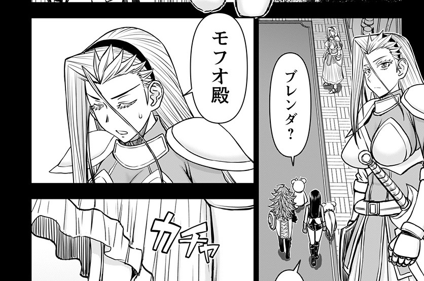 第37話