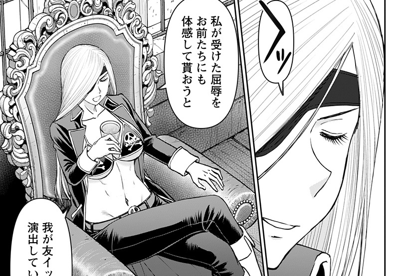 第47話