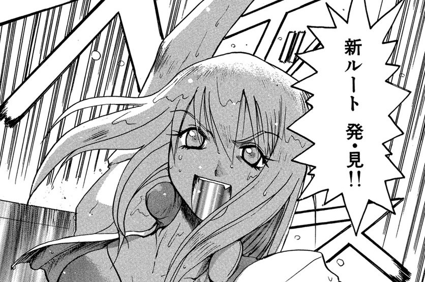 第35話