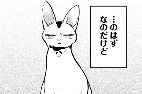 第38話