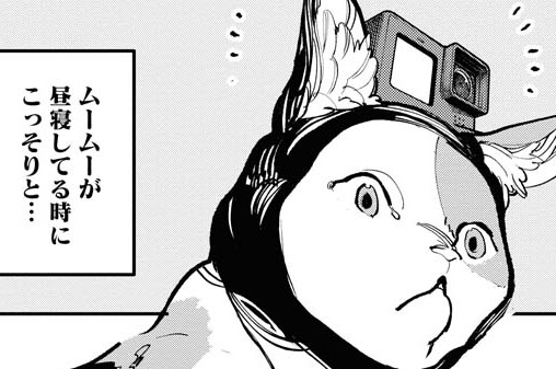 第39話