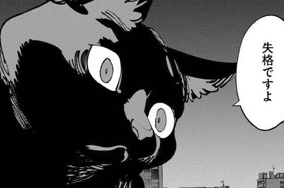 第46話
