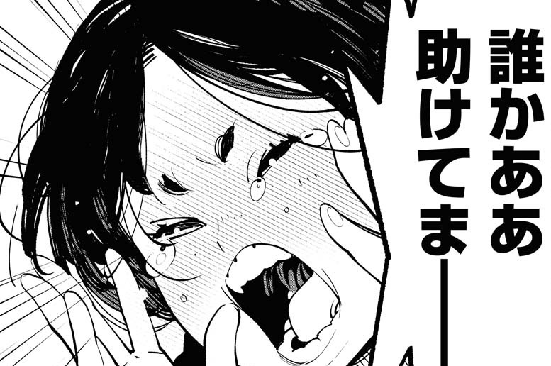 第62話