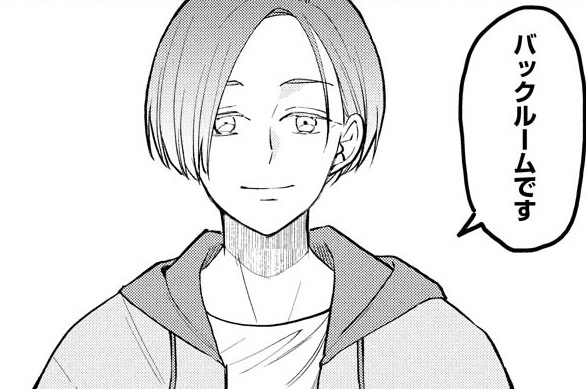 第7話