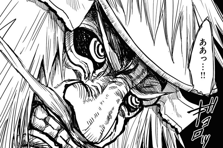 第33話
