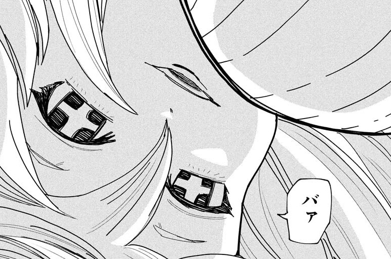 第39話