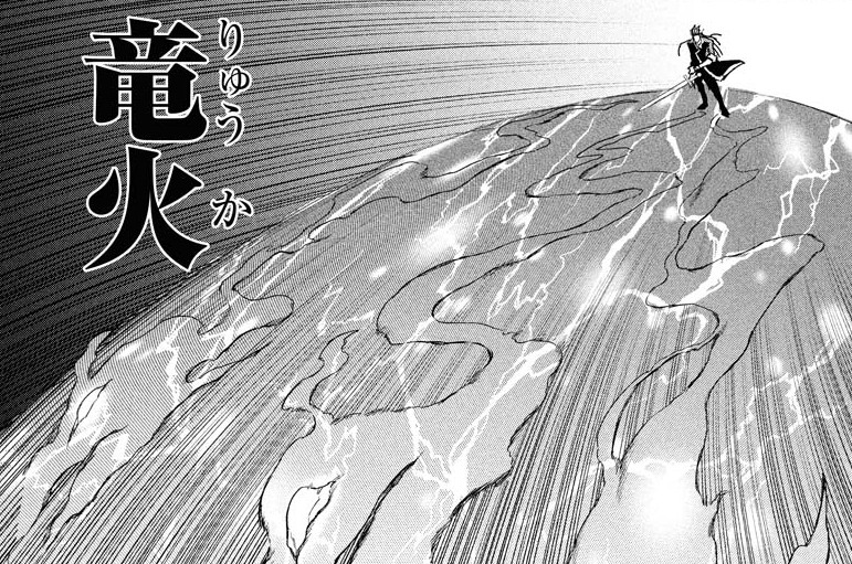 第40話