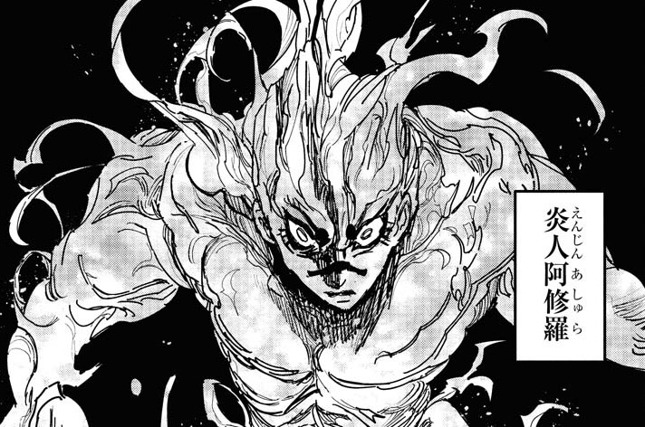 第47話