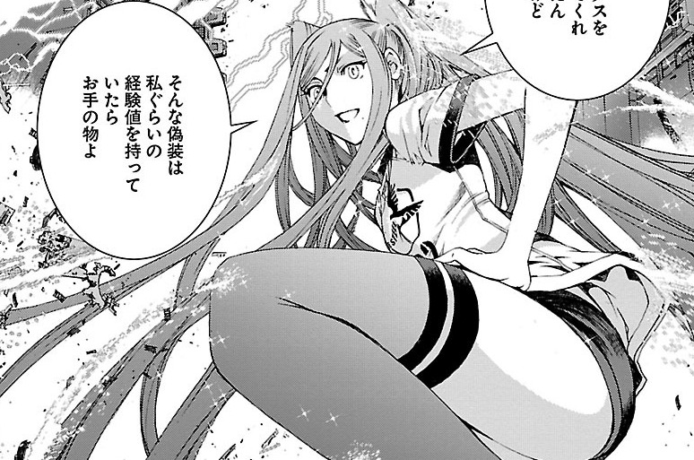 第40話