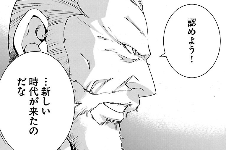 第41話