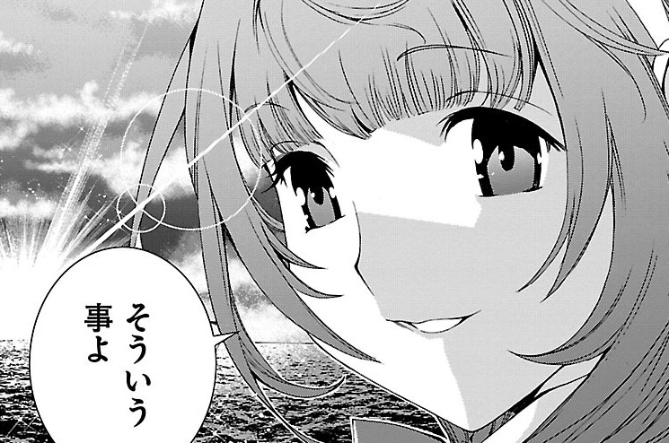 第44話