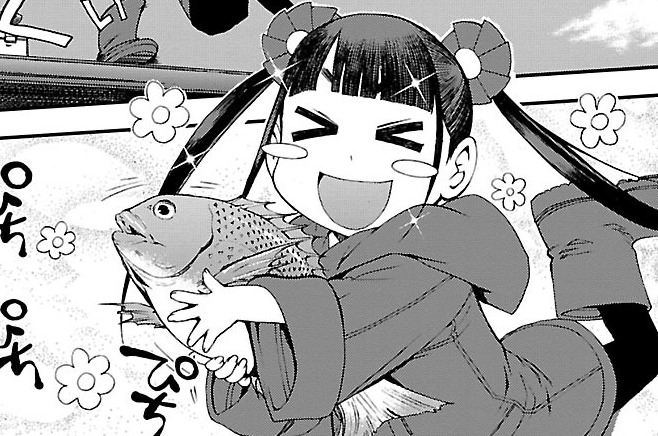 第45話