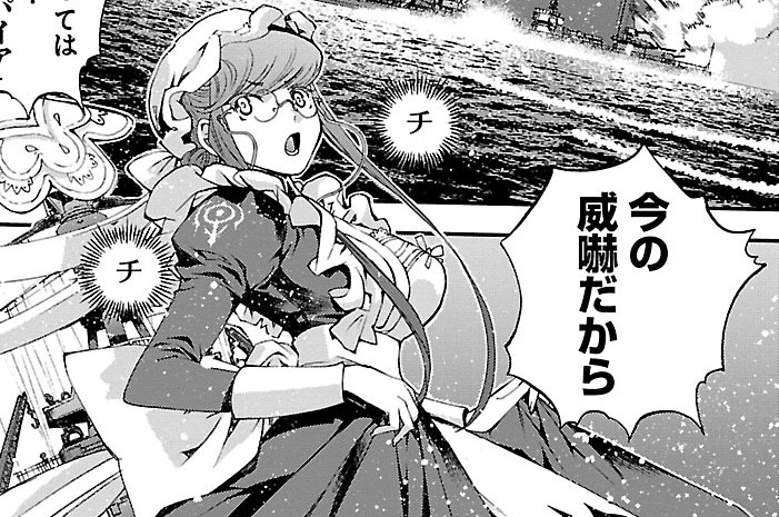 第47話