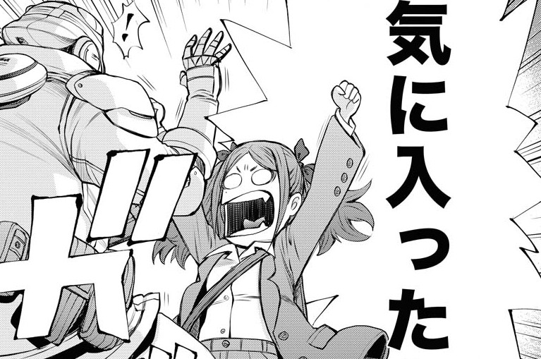 第172話 / 蒼き鋼のアルペジオ - Ark Performance | COMIC Y-OURS(ユアーズ)