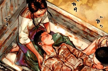 第13話