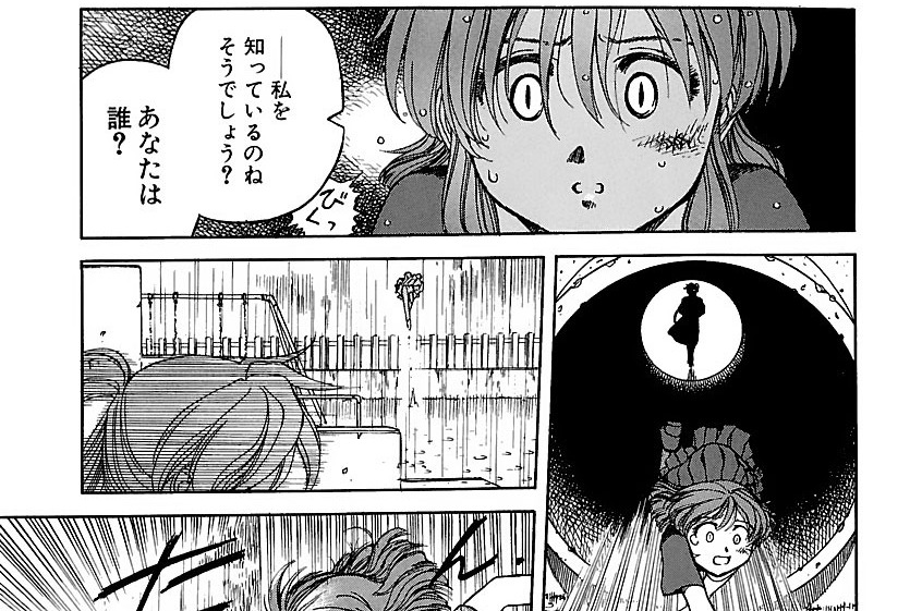 第28話