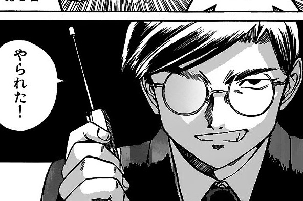 第44話
