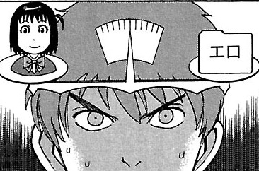 第17話