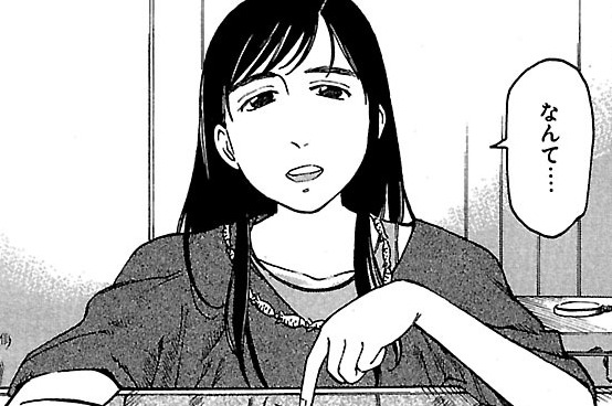 第20話