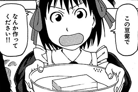 第27話