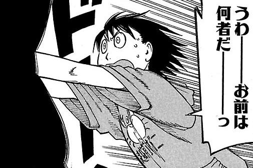 第39話